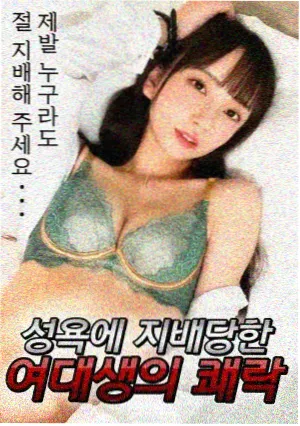 镜中人